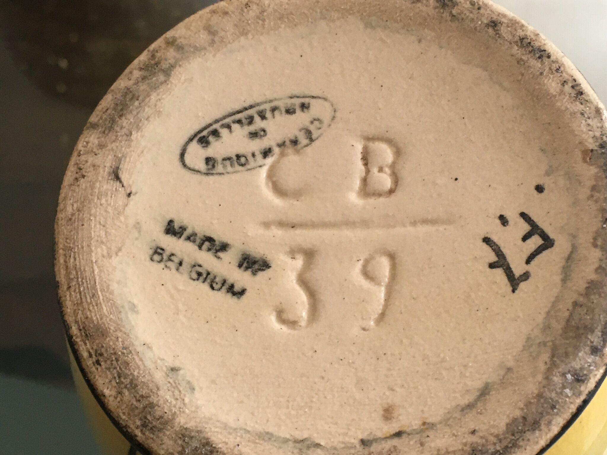 Vase céramique de Bruxelles Selency