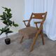 Vintage cocktail armchair from the 1970s
