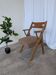 Vintage cocktail armchair from the 1970s