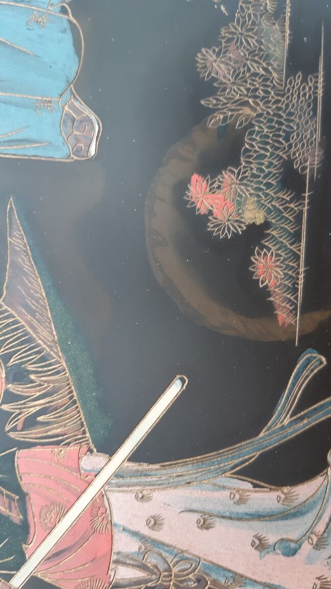 China Coffee Table 1950