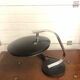 Desk lamp
