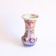 Japanese Imari porcelain vase, 19th century
