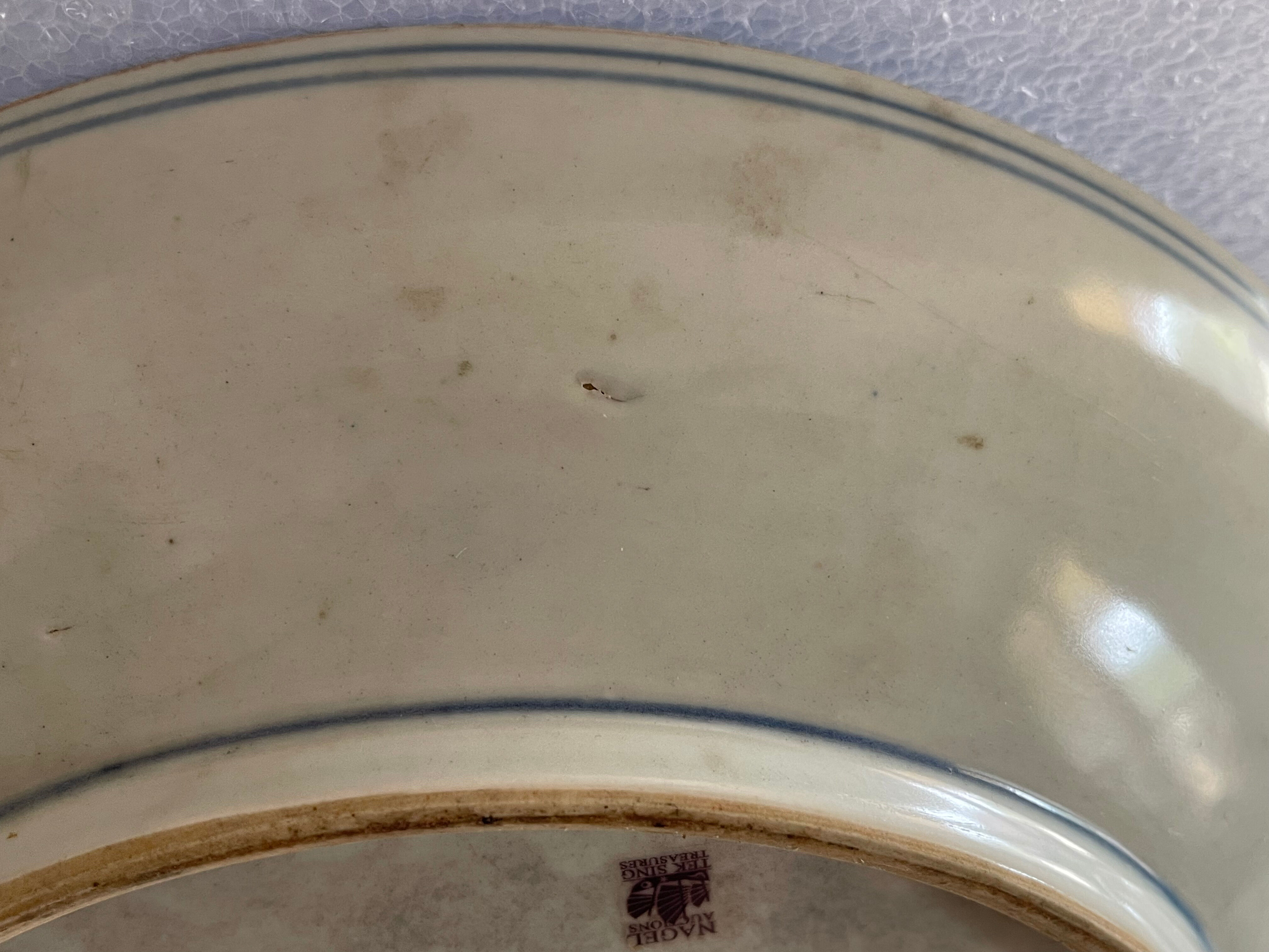 Flat Porcelain China period Kangxi old auction house Germany 26,7 cm