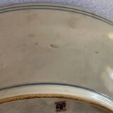 Flat Porcelain China period Kangxi old auction house Germany 26,7 cm