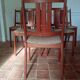 6 KS möbler chairs in teak and wool Kvadrat 60s