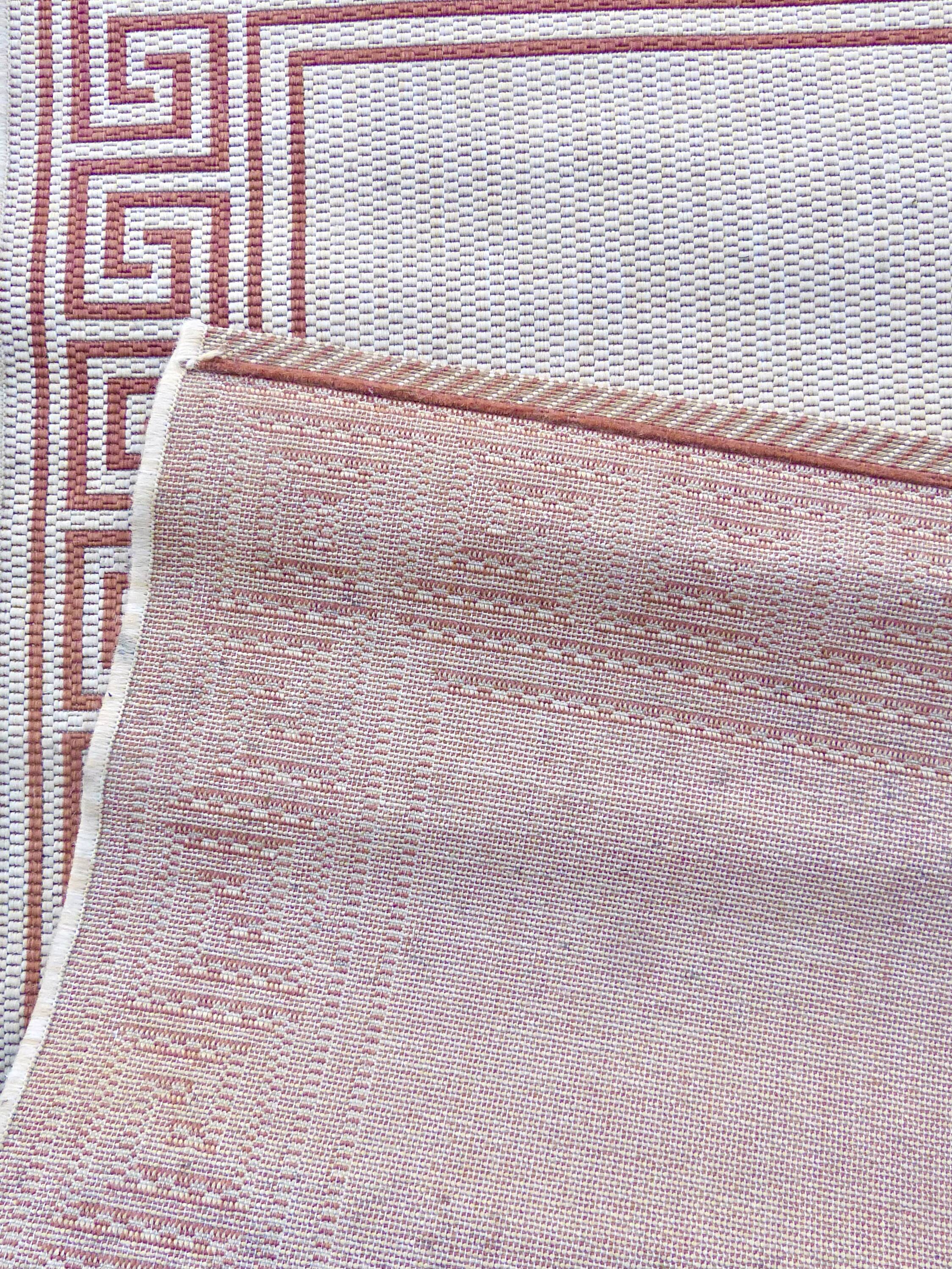 Beige jute and terracotta rug - 168x118cm
