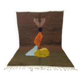 Grand tapis berbère authentique 3x2 m