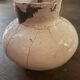 Vase en raku