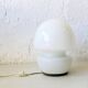 Opaline table lamp, Italy, 1970s