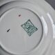 Set of 6 mismatched antique deep plates.