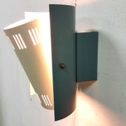 Applique par Louis Kalff pour Philips des années 1950