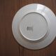 Assiette fleurie St Amand et Hamage