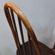 4 Windsor chairs in Quaker style by Erco, vintage 1960.