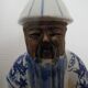 Porcelain figurines