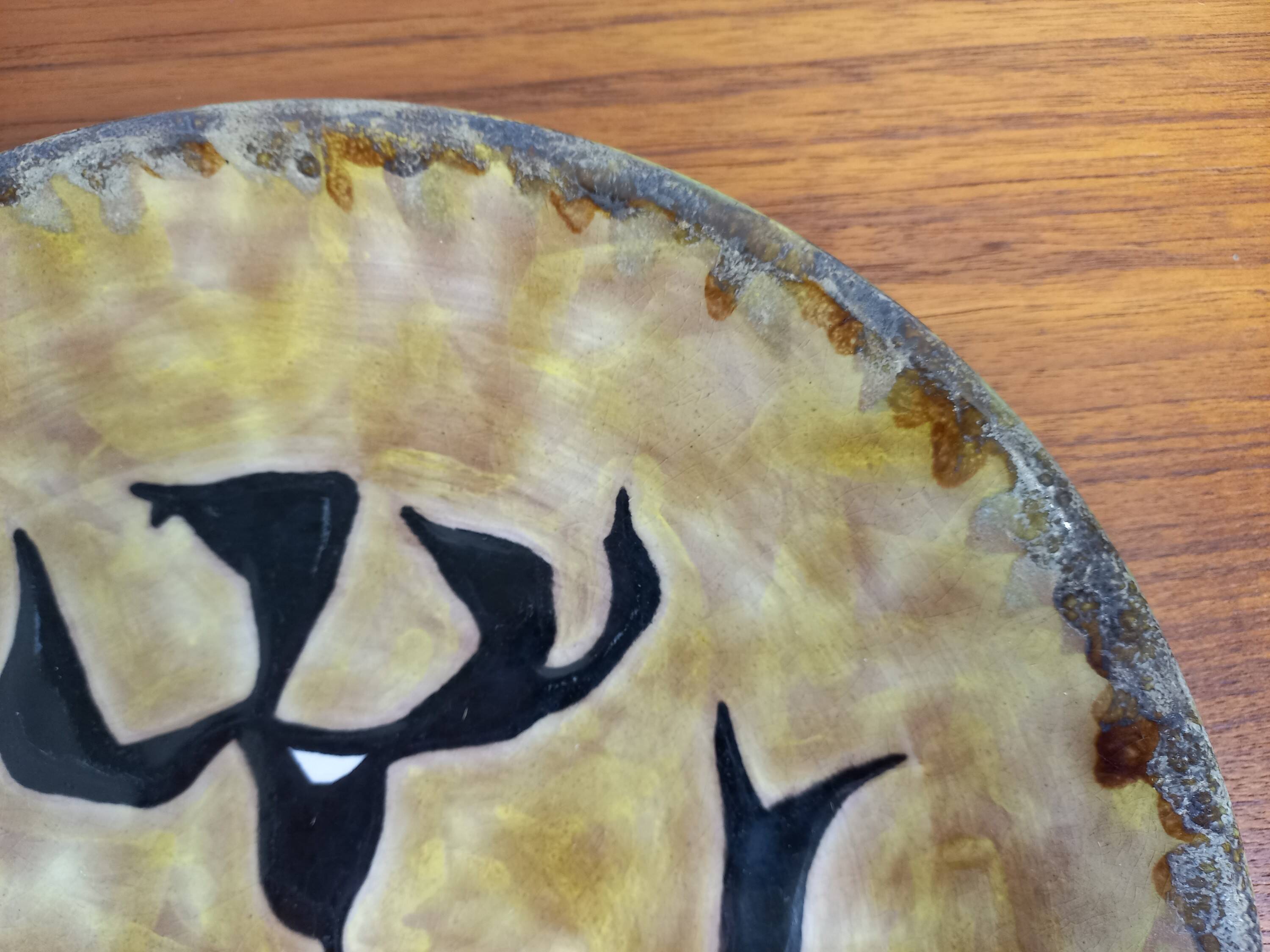 Plate by Jean Lurçat