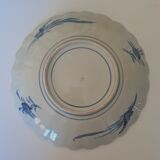 Imari porcelain plate 19th century