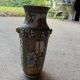 Chinese porcelain vase