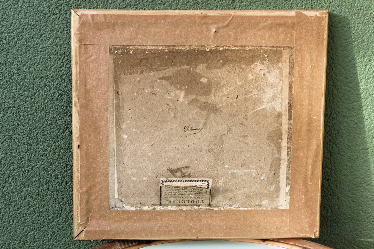 Pair of 18th century engravings, Nicolas Delaunay