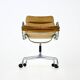 Office chair by Charles and Ray Eames for Herman Miller, 1970s