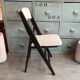 Vintage re upholstered folding chair