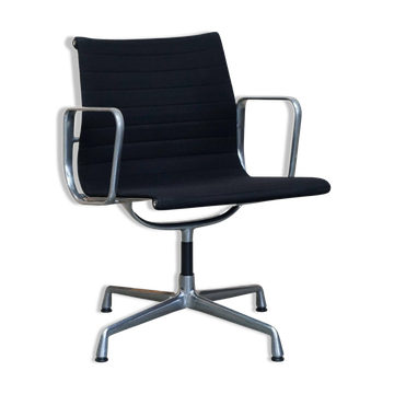 Hopsak swivel office chair Charles & Ray Eames Vitra EA108