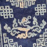 Ancient Chinese carpet 57x108 cm