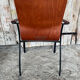 Vintage Armchair RONÉO Black Metal Legs + Dark Wood Shell + Vintage Fabric