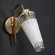 Pair of glass and brass wall lamps, vintage, circa 1960
