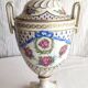 Covered Sèvres porcelain vase