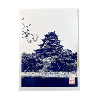 Handcrafted Japanese linocut of Hiroshima Castle Prussian Blue: 100% handmade, certified