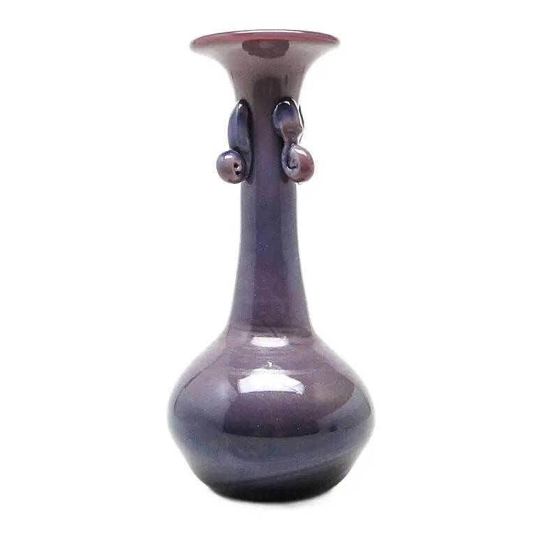 Modernism vase, glass, designed by J. Słuczan-Orkusz, Poland, 1970s