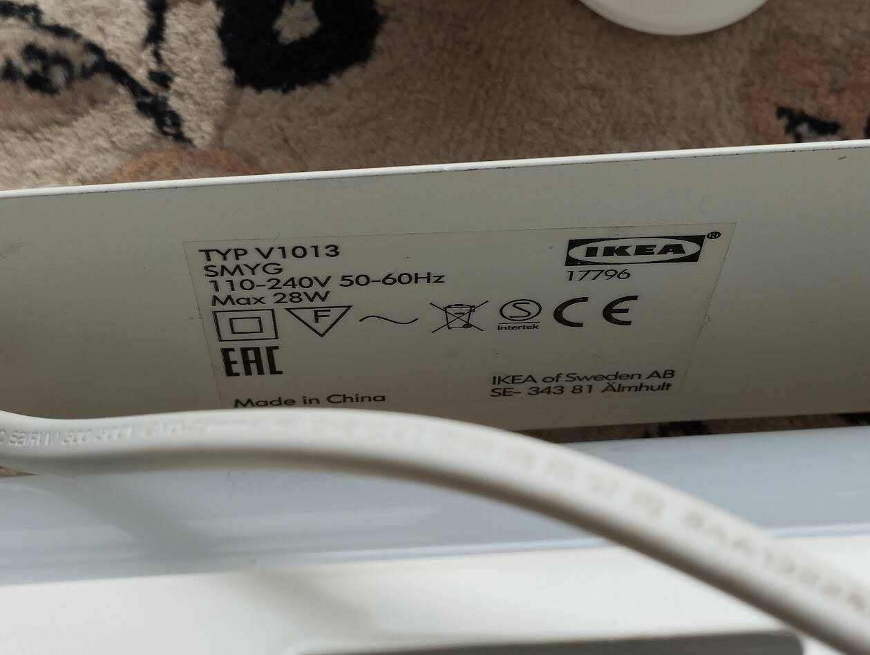 Duo d’appliques SMYG – IKEA Modèle Typ V1013 – design années 2000 – écru