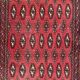 Pakistani rug handmade bukhara designs 52x112 cm