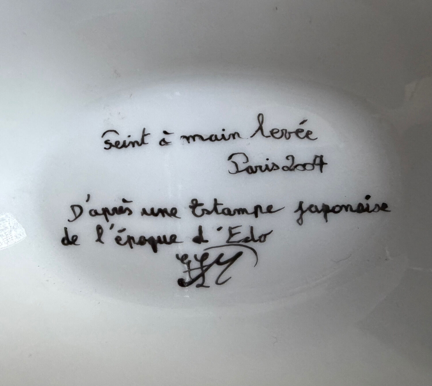 Earthenware bonbonnière