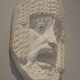 Greek tragedy mask - Ancient theater, Italy 1970