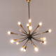 24-arm sputnik chandelier