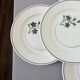 4 vintage flat plates from the Salins factory 210638