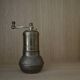 Brass pepper tree