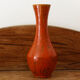 Vase vintage céramique