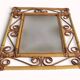 Vintage 1970s Spanish Handmade Bamboo and Rattan Wall Mirror