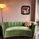 Canape banane danois velours vert