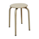 Shop stool