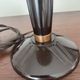 Jumo lamp model 320