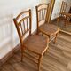 Pair of cane chairs