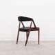 Set of four teak chairs, Danish design, 1970s, designer: Kai Kristiansen