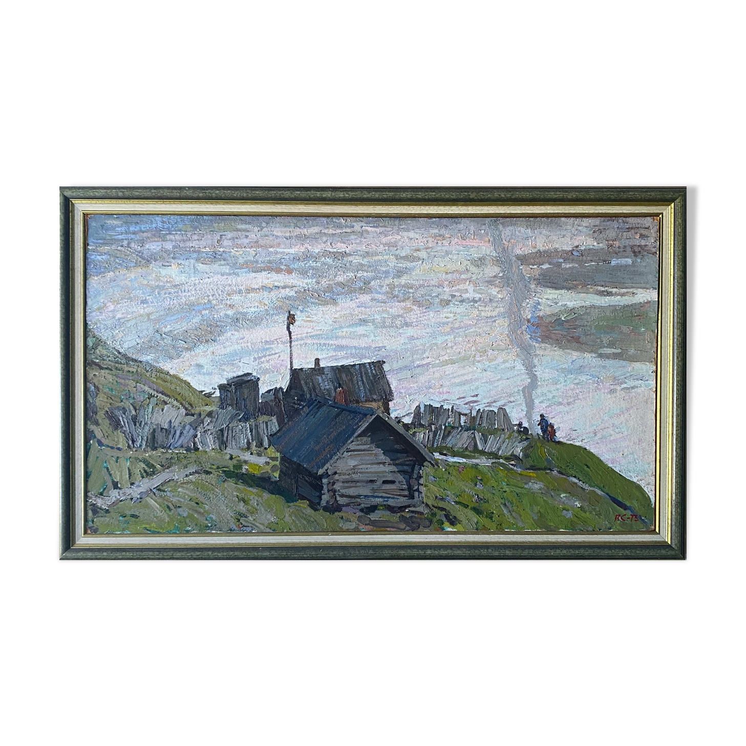 Painting Pavel Dmitrievich Sysoev Noguinsk Sura