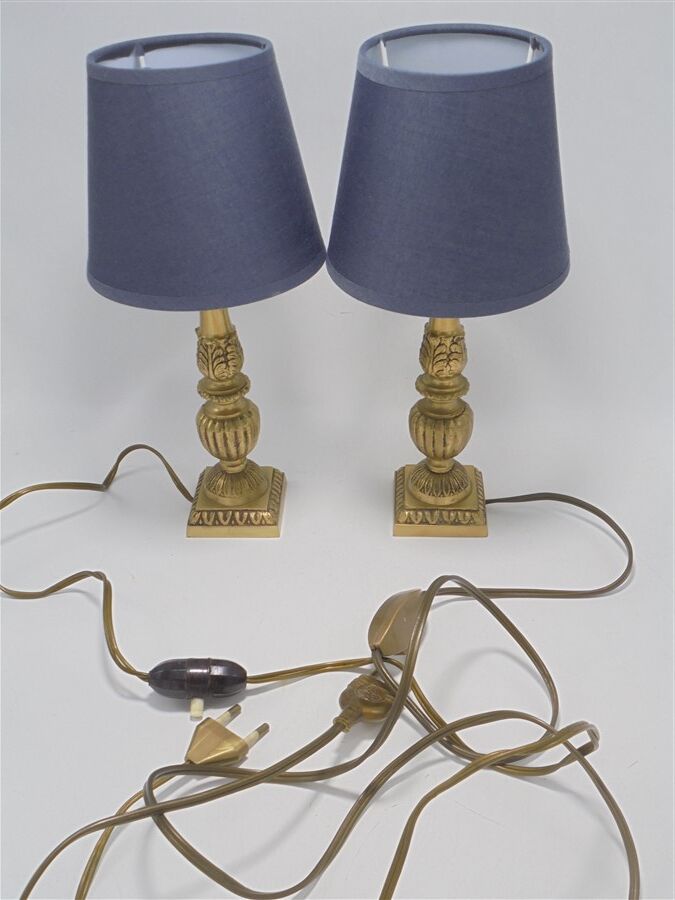 Pair of lamps