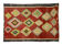 Tapis kilim artisanal d’anatolie 230 cm x 179 cm