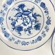 4 bols, coupelles motif oignon bleu