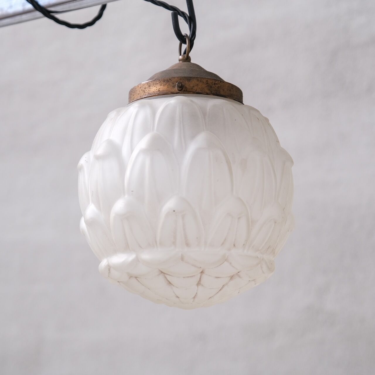 Opaque Brass and Glass Artichoke Style Pendant Light